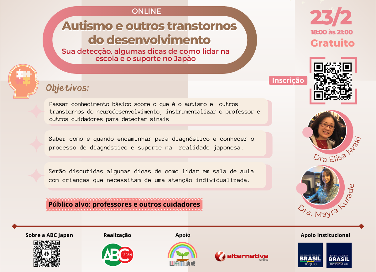 ABC Japan promove seminário sobre autismo e outros transtornos do